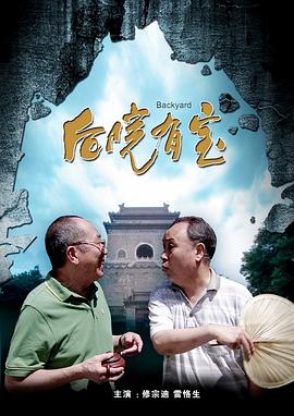 147人裸体艺术大胆裸体视频
