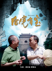 147人裸体艺术大胆裸体视频